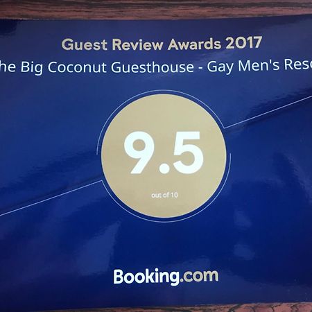 The Big Coconut Guesthouse - Gay Men'S Resort ฟอร์ต ลอเดอร์เดล ภายนอก รูปภาพ